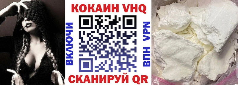 Где купить наркотики Оленегорск Канабис ТГК Гашиш ссылка на мегу tor Альфа ПВП АМФ КОКАИН