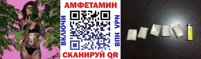 blacksprut зеркало  Оленегорск  АМФ 98% 