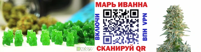 Canna-Cookies марихуана  Оленегорск 