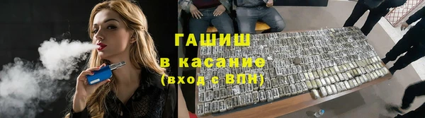 гидра Аркадак
