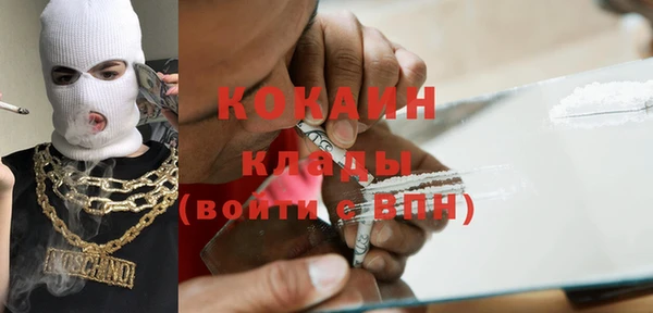 круглые Арсеньев