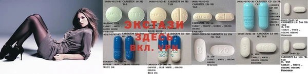 герыч Магадан