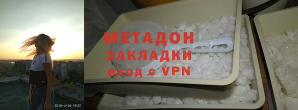 круглые Арсеньев