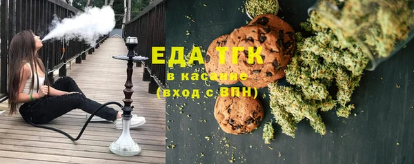 гидра Аркадак