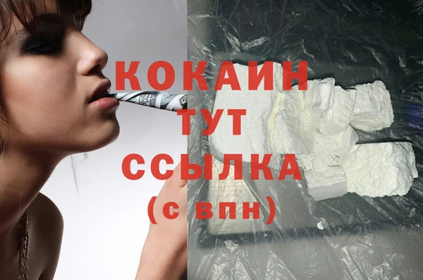 марки lsd Майский