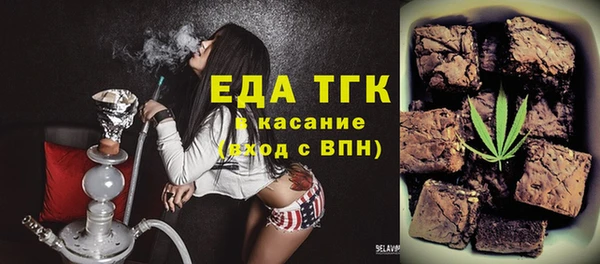гидра Аркадак