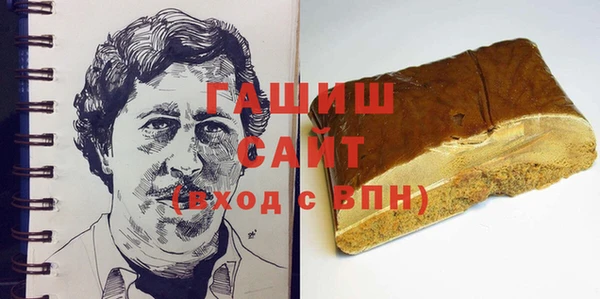 круглые Арсеньев