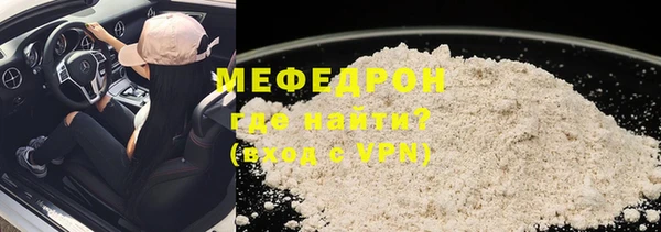 гидра Аркадак