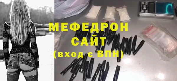 круглые Арсеньев