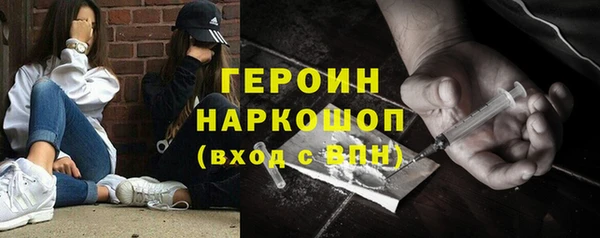 круглые Арсеньев